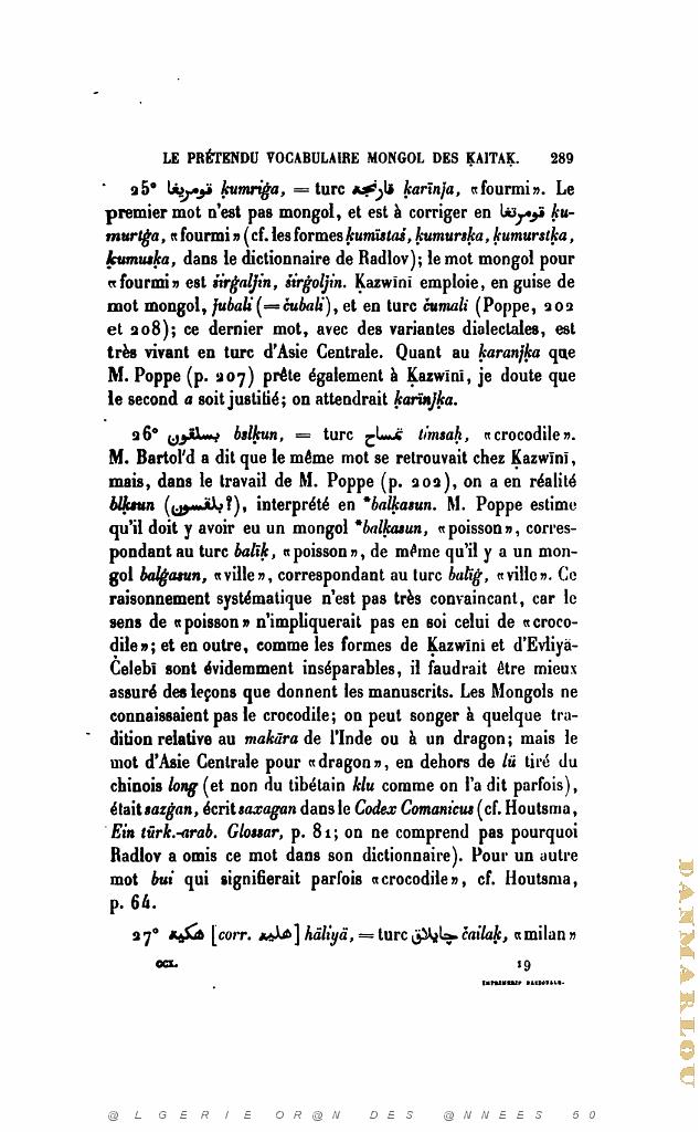 JOURNAL ASIATIQUE PAR J. CANTINEAU 1927_000308.jpg